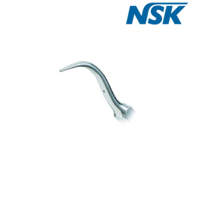 Insert G4 - NSK